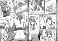 第22页图