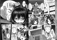 第30页图