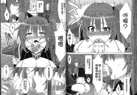 第66页图