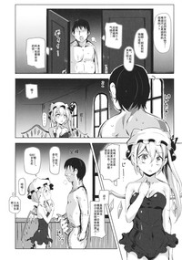 第14頁圖