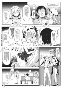 第18頁圖