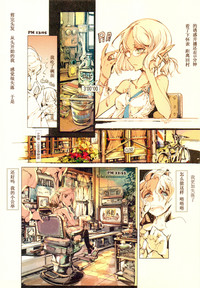 第10頁圖