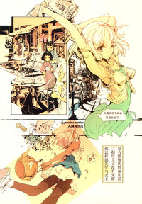 第14頁圖