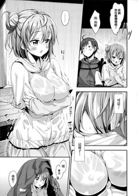 第10页图