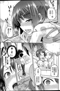 第18页图
