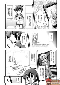 第2頁圖