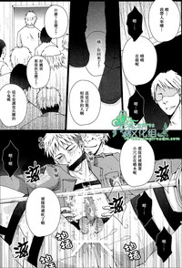 第18頁圖