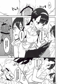 第10页图