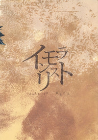 第18頁圖