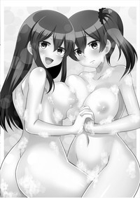 第2页图
