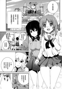 第6页图