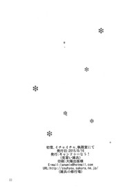 第22页图