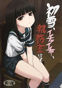 第2页图