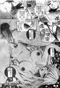 第102頁圖
