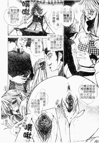 第106頁圖