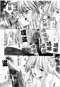 第114頁圖