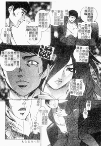 第122頁圖