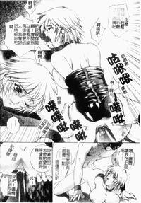 第170頁圖