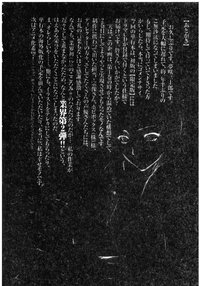 第182頁圖