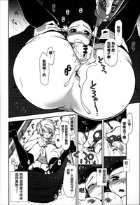 第106頁圖