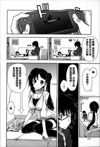 第118頁圖