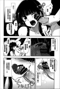 第170頁圖