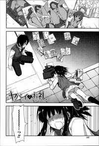 第182頁圖