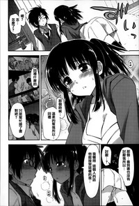 第186頁圖
