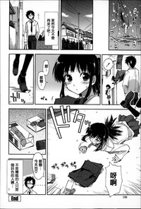 第198頁圖