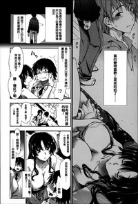 第30頁圖