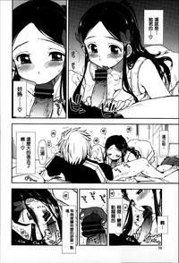 第70頁圖