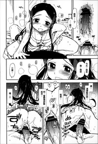 第74頁圖
