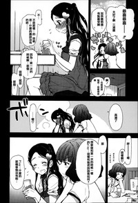 第86頁圖