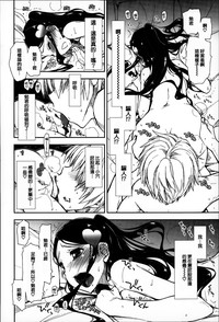 第90頁圖