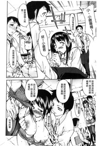 第114页图