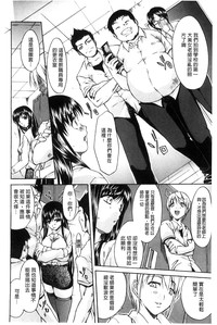 第154页图