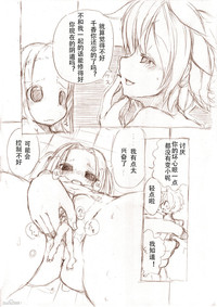 第14页图