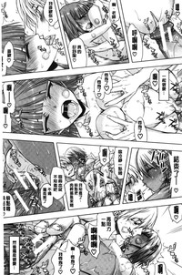 第154頁圖