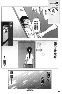第158頁圖