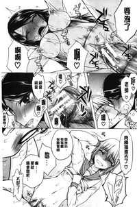 第190頁圖