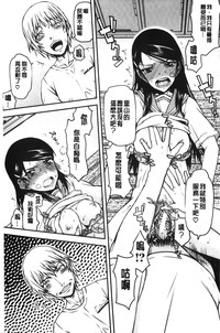 第26頁圖