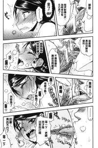 第54頁圖