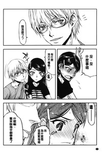 第74頁圖