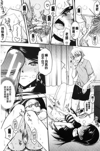 第82頁圖