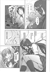 第102頁圖