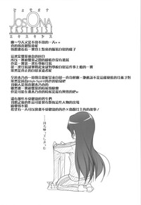 第110頁圖