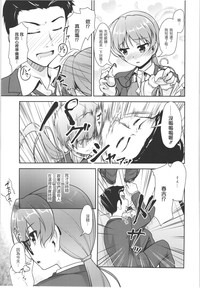 第114頁圖