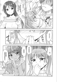 第118頁圖