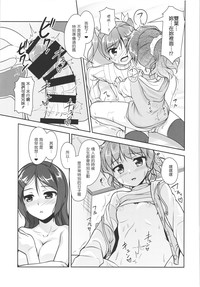 第130頁圖