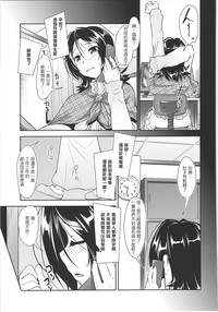 第138頁圖
